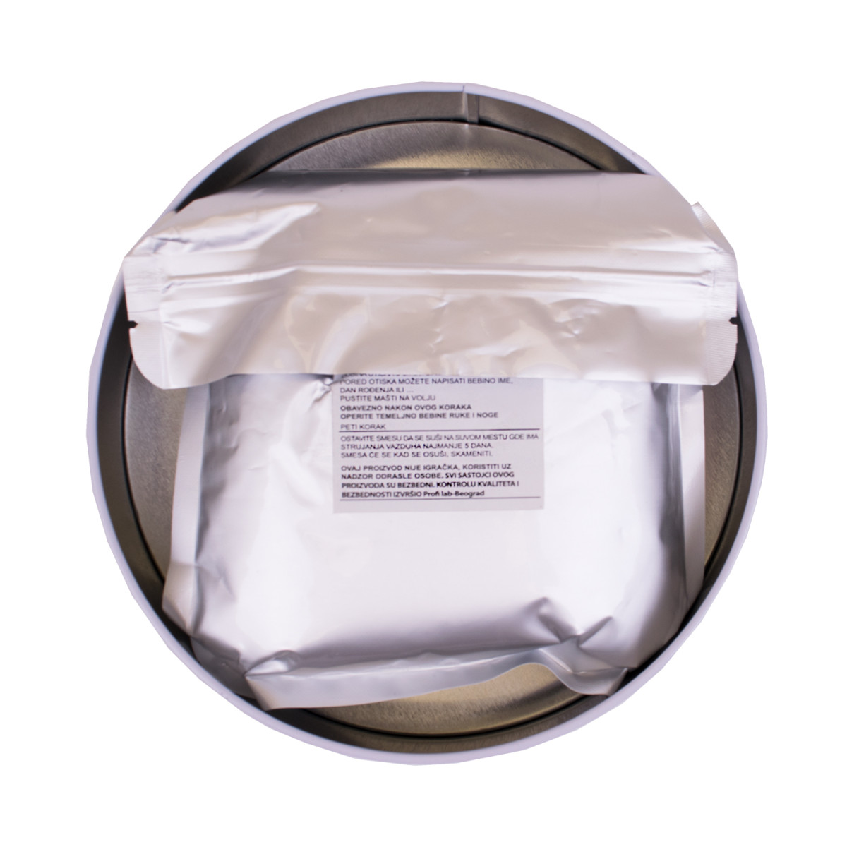 Jungle set prvi otisak jagnje