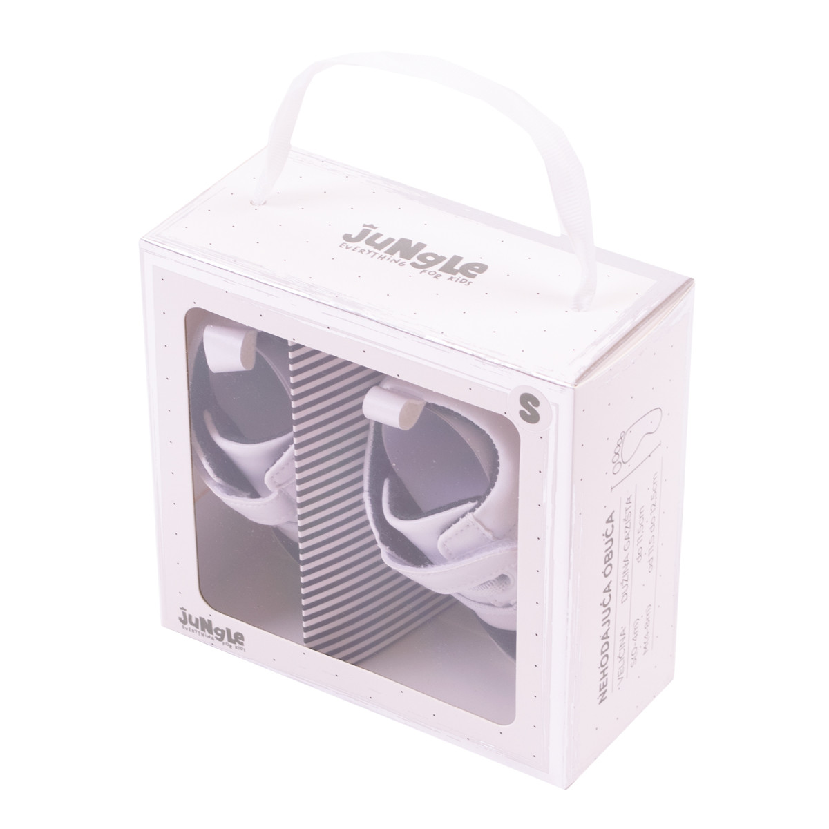 Jungle nehodajuće patike, S-M