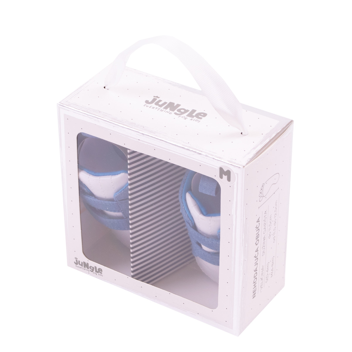 Jungle nehodajuće patike, S-M