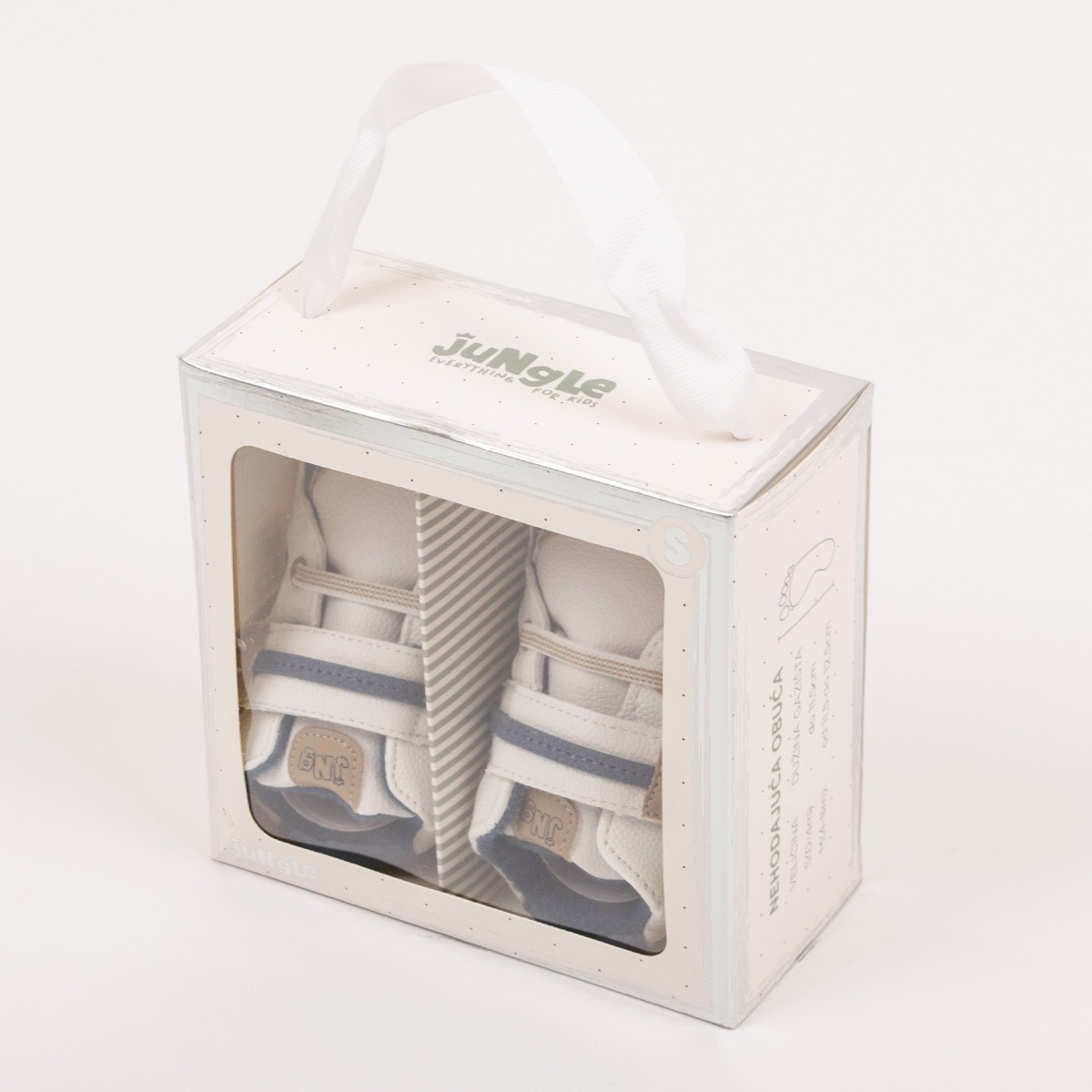 Jungle nehodajuće patike, S-M