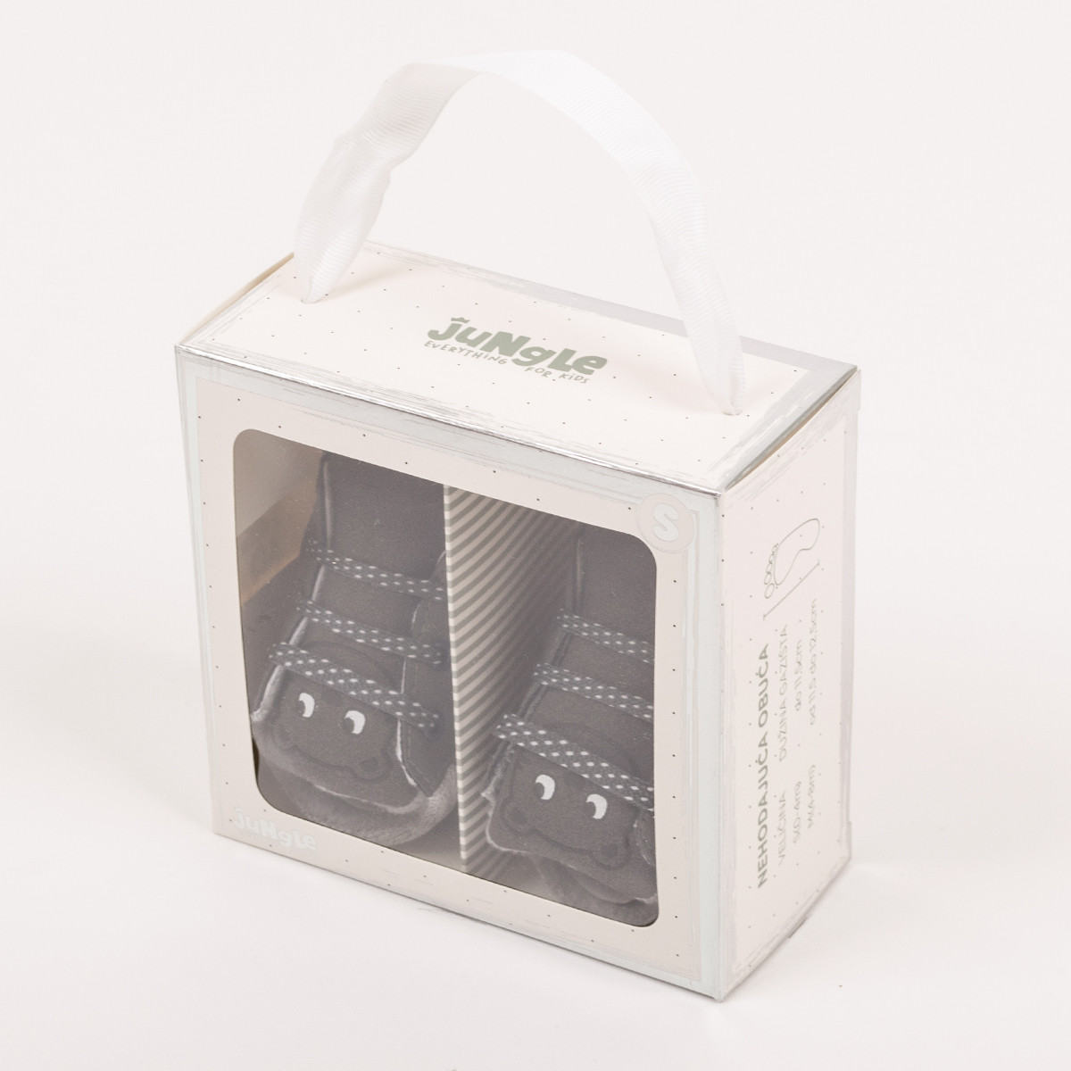 Jungle nehodajuće patike, S-M