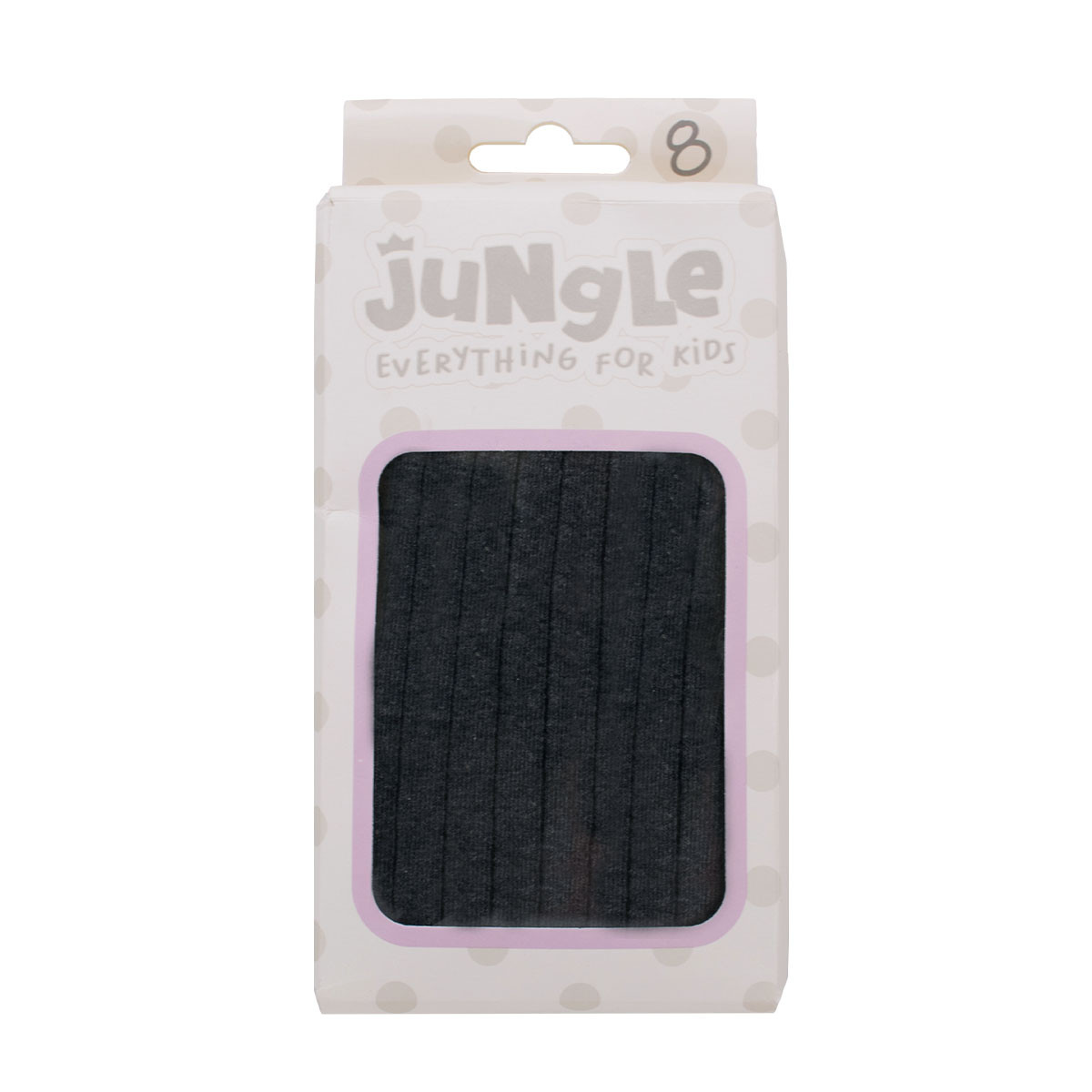 Jungle hulahopke ALG23-09, 4-8g