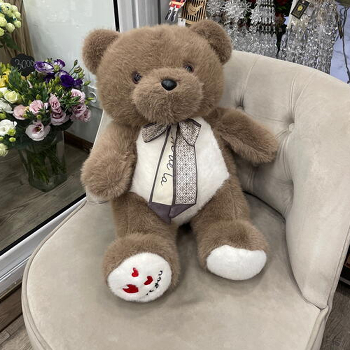 Jungle plišana igračka