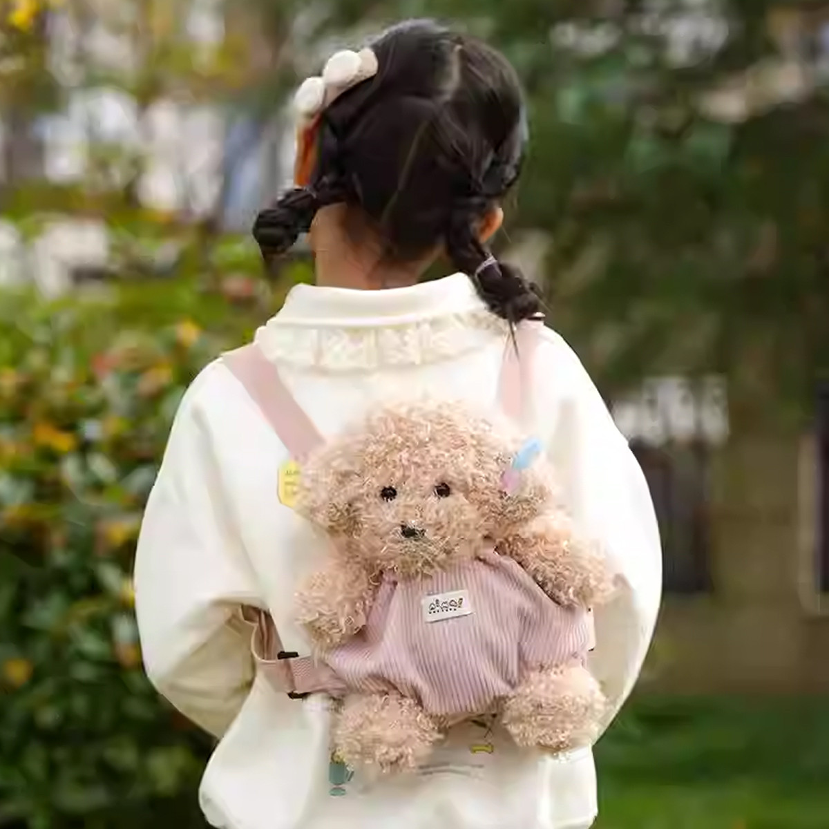 Jungle plišana igračka