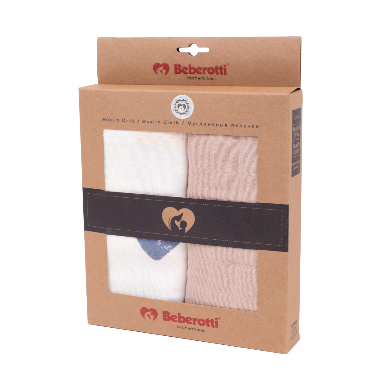 Beberotti pelena 2/1, 75x90