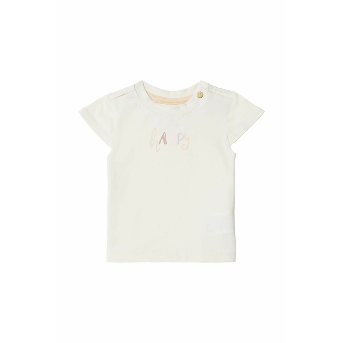 Noppies majica, 56-92