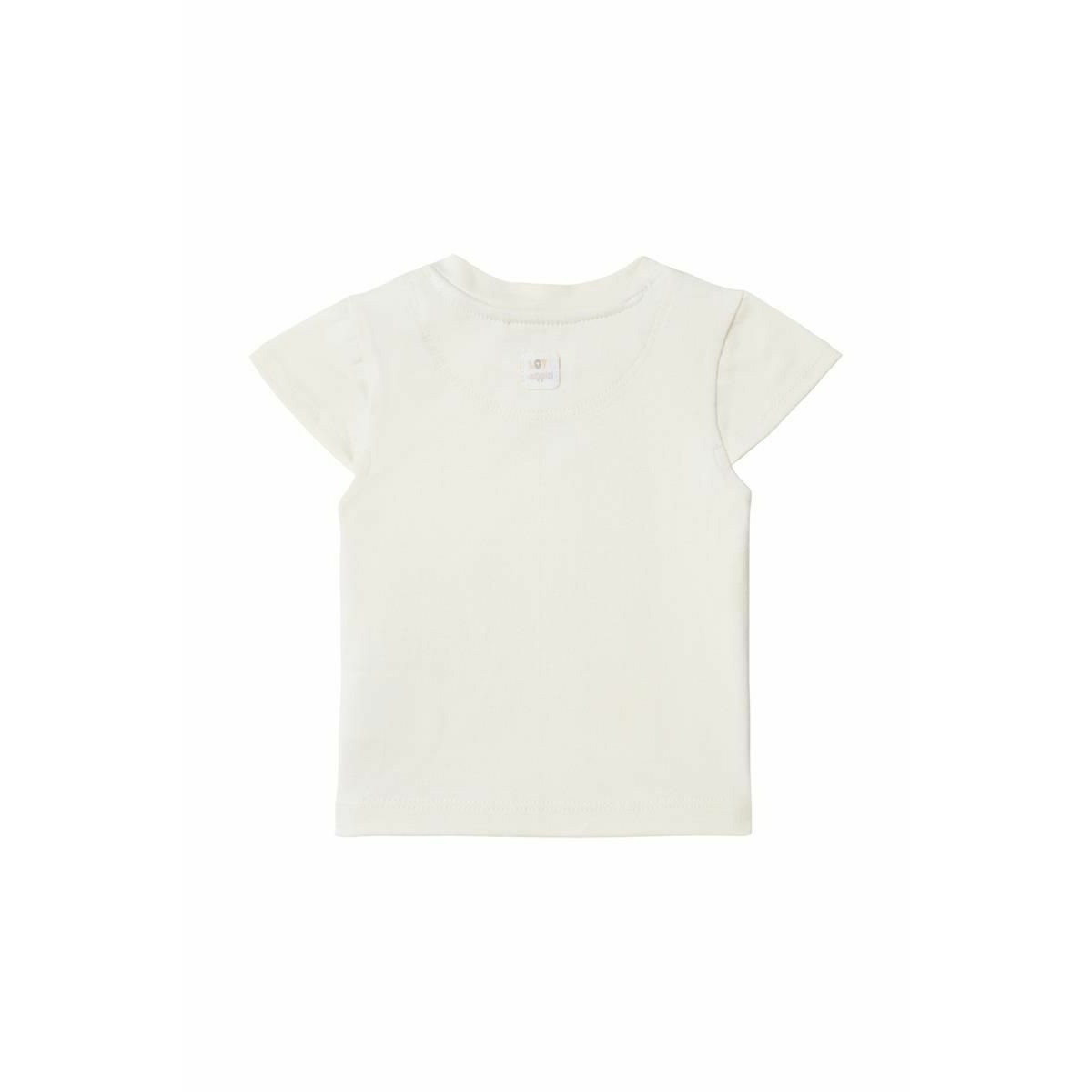 Noppies majica, 56-92