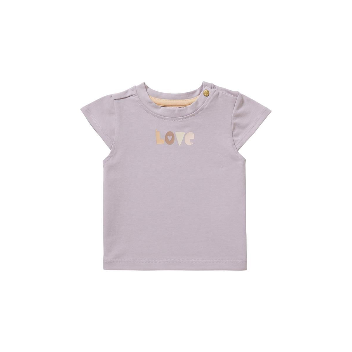 Noppies majica, 56-92