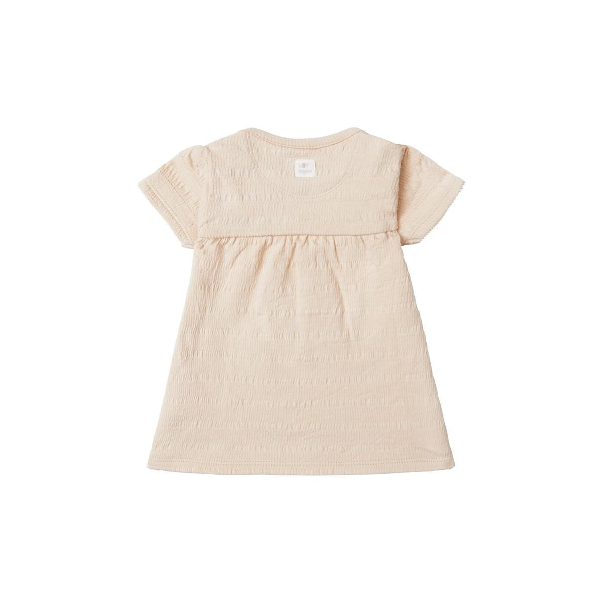 Noppies haljina, 56-92