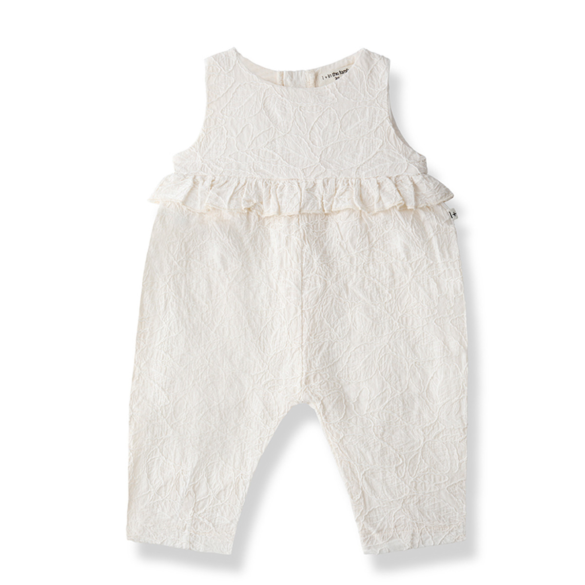 One more in the family kombinezon