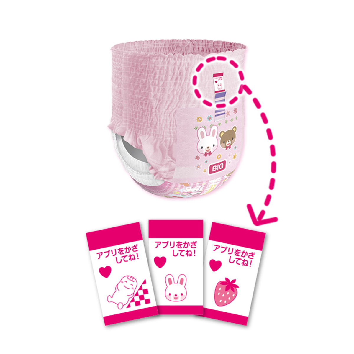 Moony pelene za odvikavanje L(9-14kg), 36kom