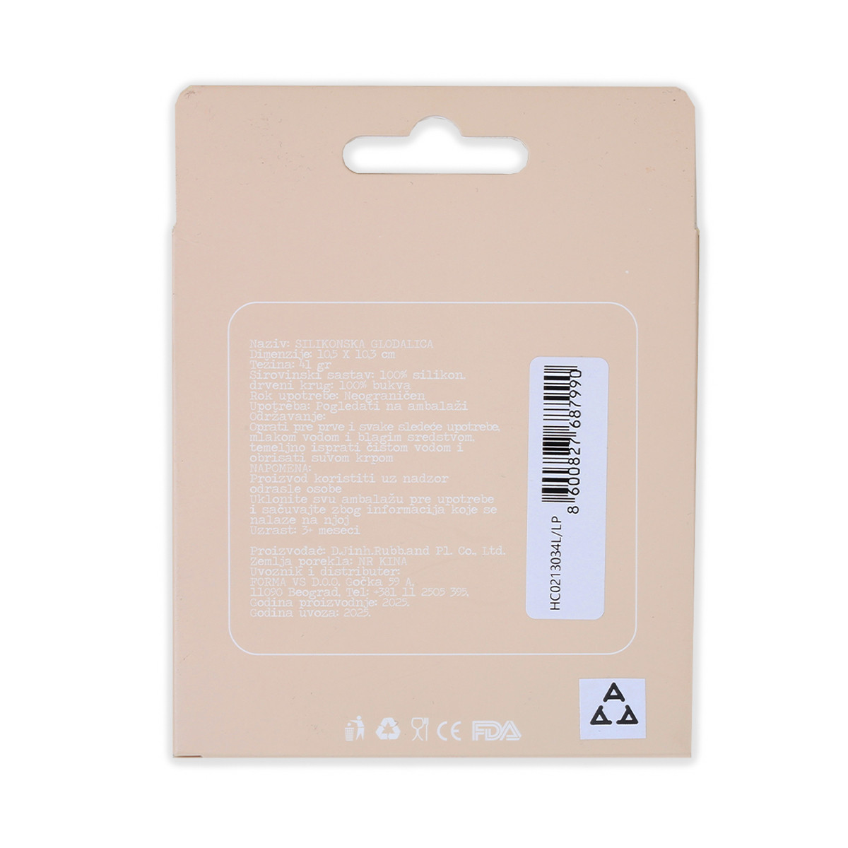 Just kiddin glodalice