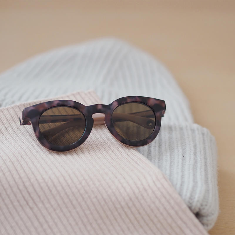 Béaba naočare za sunce, 2-4g