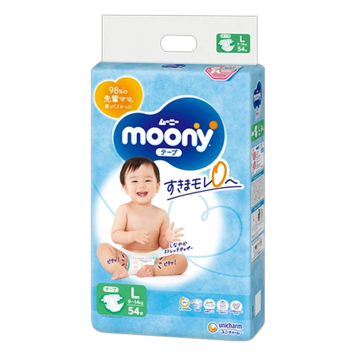 Moony Airfit pelene L (9-14kg), 54kom