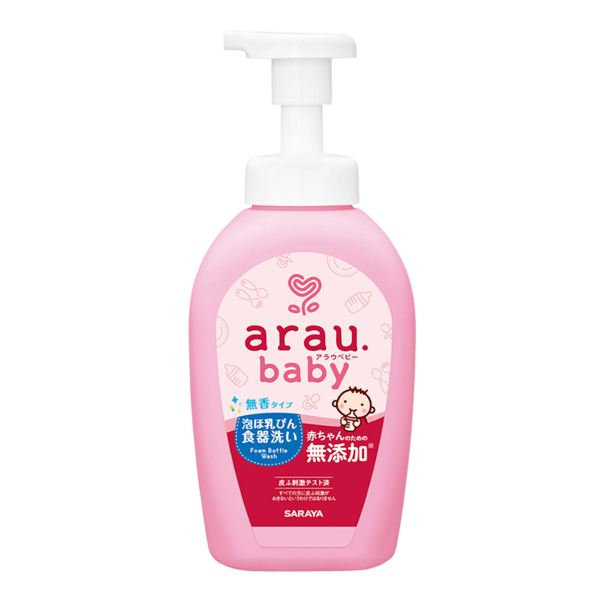 Arau baby tečnost za pranje flašica, posuđa, cucli, i dečiji