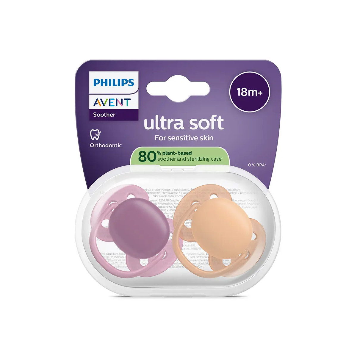 Avent varalica soft, 18m+