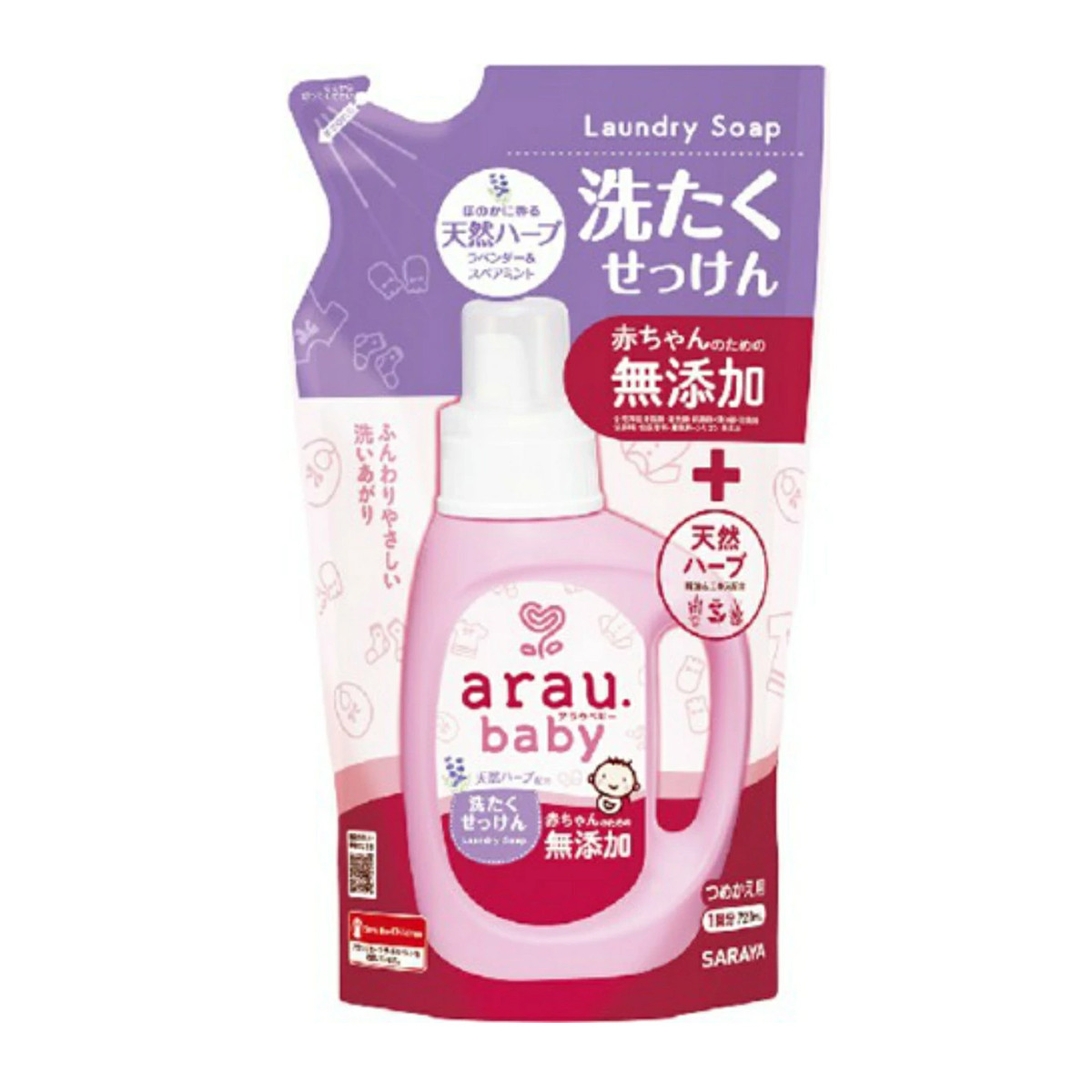 Arau Baby deterdžent za veš, 720ml