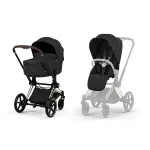 Cybex Priam 2026 duo sistem, Rose gold/Sepia Black