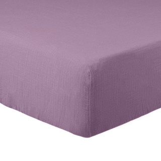 Just kiddin baby navlaka za dušek, 120x60cm