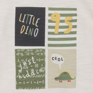 Just kiddin baby majica 