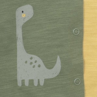 Just kiddin baby zeka 