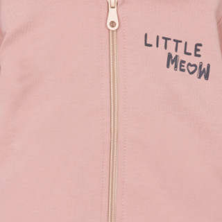 Just kiddin baby komplet 