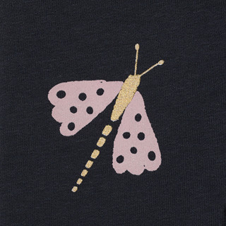 Just kiddin baby helanke Magic Baby 68-98