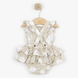 Just kiddin baby kombinezon  