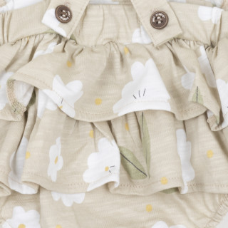 Just kiddin baby kombinezon  