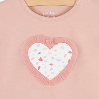 Just kiddin baby majica 