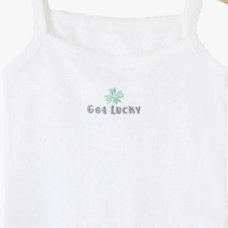 Just kiddin potkošulja 