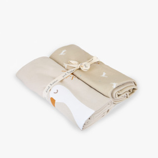 Just kiddin baby prekrivač 