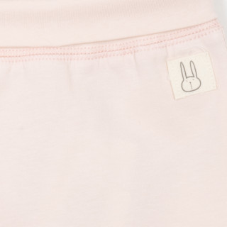 Just kiddin baby donji deo 