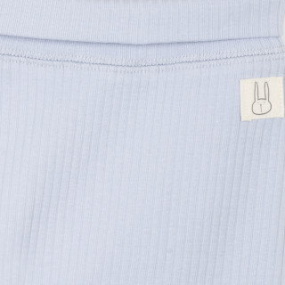 Just kiddin baby donji deo 