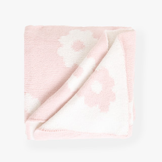 Just kiddin baby prekrivač 