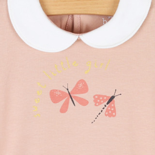 Just kiddin baby bodi 