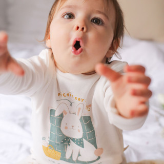 Just kiddin baby pidžama 