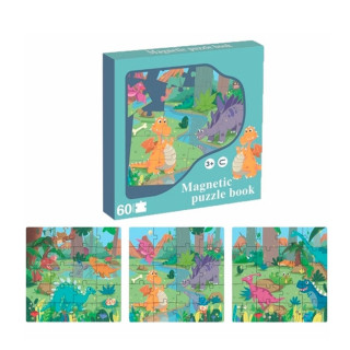 Jungle knjiga magnetnih slagalica