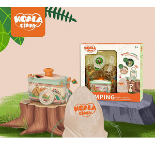 Jungle oprema za hvatanje buba i leptirova