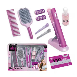 Jungle set za ulepšavanje