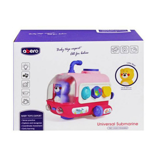 Jungle sorter podmornica