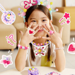 Mideer set za izradu