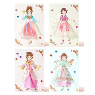 Mideer obuci devojčicu