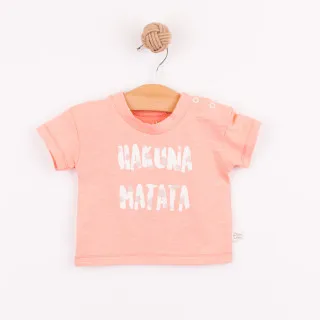 Just kiddin baby majica 