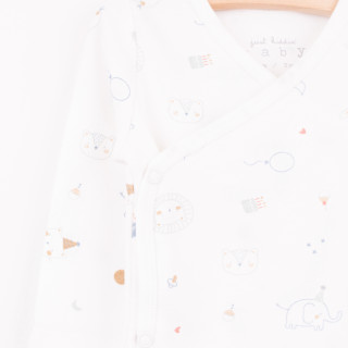 Just kiddin baby bodi preklop