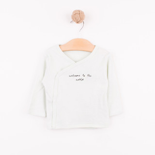 My baby set za iznošenje 