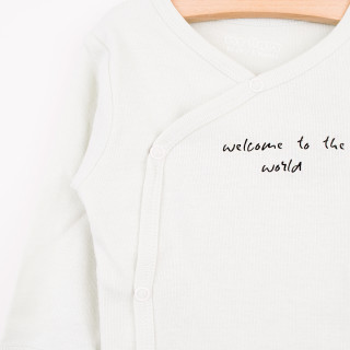 My baby set za iznošenje 