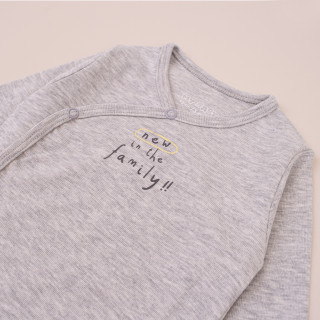 My baby set za iznošenje 6/1,56-62