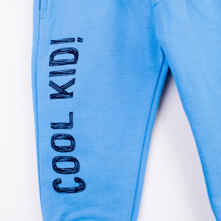 Just kiddin baby donji deo 