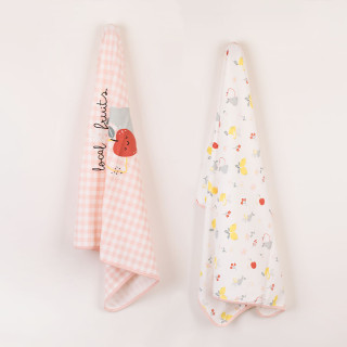 Just kiddin baby prekrivač 